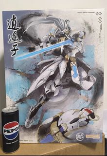（分類：）位於 。 由 etbeli 提交（商品編號 1461178981，圖片 1）。簡介： 。