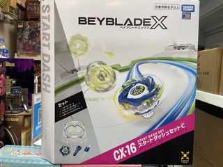 （分類：）位於 。 由 toybasehk 提交（商品編號 1461225898，圖片 1）。簡介： 。