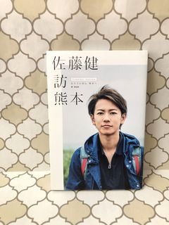 （分類：）位於 。 由 rosevio 提交（商品編號 1461284470，圖片 1）。簡介： 。