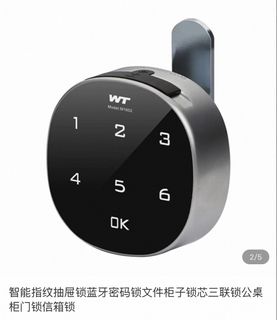 （分類：）位於 。 由 avantara 提交（商品編號 1461207271，圖片 1）。簡介： 。