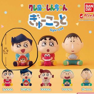 （分類：）位於 。 由 bearymon 提交（商品編號 1461223137，圖片 1）。簡介： 。