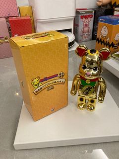 （分類：）位於 。 由 bamboo_shop 提交（商品編號 1461298296，圖片 1）。簡介： 。