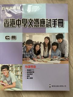 （分類：）位於 。 由 quickwolf.f246e7 提交（商品編號 1461175217，圖片 1）。簡介： 。