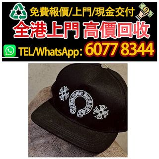 （分類：）位於 。 由 hk60778344 提交（商品編號 1461215386，圖片 1）。簡介： 。