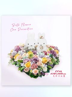 （分類：）位於 。 由 ssfloristry 提交（商品編號 1423451872，圖片 1）。簡介： 。