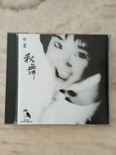 （分類：）位於 。 由 wildgrassh06808 提交（商品編號 1461123913，圖片 1）。簡介： 。