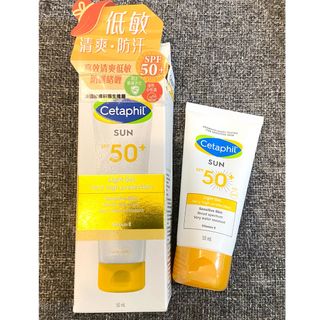（分類：）位於 。 由 yeuncc 提交（商品編號 1461281841，圖片 1）。簡介： 。