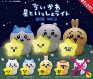 （分類：）位於 。 由 msscatt 提交（商品編號 1461162757，圖片 1）。簡介： 。