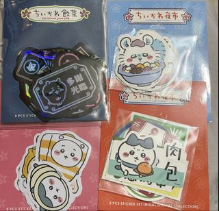 （分類：）位於 。 由 summer.xxx 提交（商品編號 1461296703，圖片 1）。簡介： 。