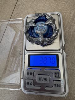 （分類：）位於 。 由 jarvisnord 提交（商品編號 1461161673，圖片 1）。簡介： 。