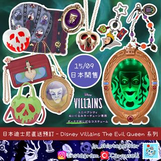 （分類：）位於 。 由 jp_shiptogether 提交（商品編號 1461308783，圖片 1）。簡介： 。