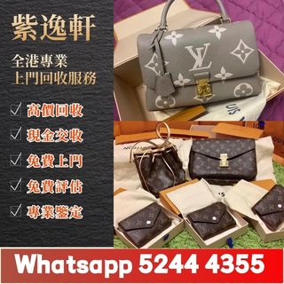 （分類：）位於 。 由 ws52444355 提交（商品編號 1461131615，圖片 1）。簡介： 。