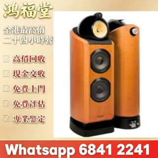（分類：）位於 。 由 bobors 提交（商品編號 1461157659，圖片 1）。簡介： 。