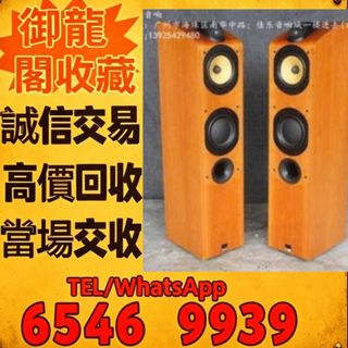 （分類：）位於 。 由 liye08888077383 提交（商品編號 1461216840，圖片 1）。簡介： 。