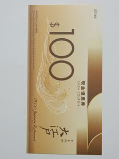 （分類：）位於 。 由 fenniechan 提交（商品編號 1461227210，圖片 1）。簡介： 。