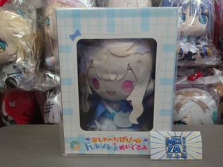 （分類：）位於 。 由 mikamiya0.0_1.0 提交（商品編號 1461256820，圖片 1）。簡介： 。