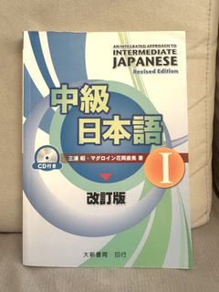 （分類：）位於 。 由 everythingisalright 提交（商品編號 1461167253，圖片 1）。簡介： 。