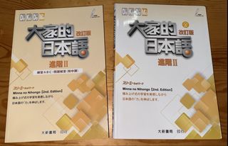 （分類：）位於 。 由 nickwong 提交（商品編號 1461205635，圖片 1）。簡介： 。