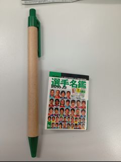 （分類：）位於 。 由 ac520520 提交（商品編號 1461131834，圖片 1）。簡介： 。