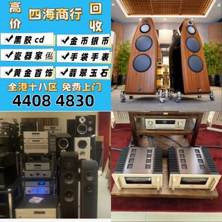 （分類：）位於 。 由 epnj100735466 提交（商品編號 1461119609，圖片 1）。簡介： 。