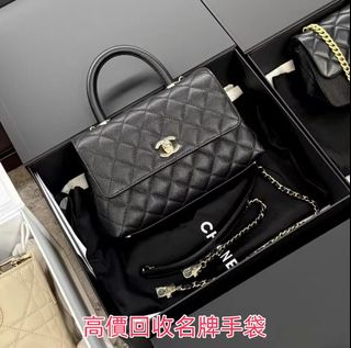 （分類：）位於 。 由 daqiaosun1366 提交（商品編號 1461127706，圖片 1）。簡介： 。