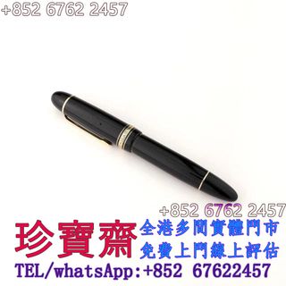 （分類：）位於 。 由 tel-85267622457 提交（商品編號 1461191295，圖片 1）。簡介： 。
