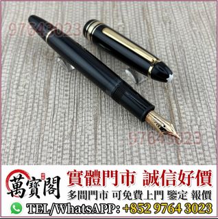 （分類：）位於 。 由 lidang97643023 提交（商品編號 1461214008，圖片 1）。簡介： 。