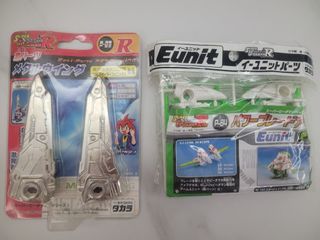 （分類：）位於 。 由 kel07 提交（商品編號 1461246058，圖片 1）。簡介： 。