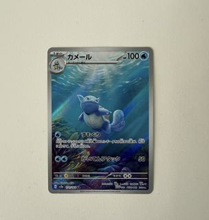 （分類：）位於 。 由 carebear111 提交（商品編號 1461237692，圖片 1）。簡介： 。