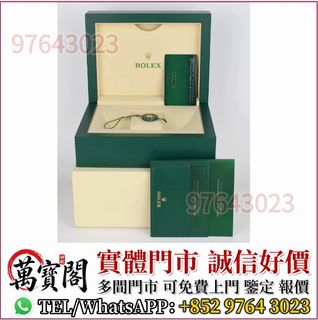 （分類：）位於 。 由 lidang97643023 提交（商品編號 1461231990，圖片 1）。簡介： 。