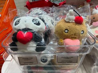 （分類：）位於 。 由 ofaccutekids 提交（商品編號 1461282741，圖片 1）。簡介： 。