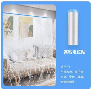 （分類：）位於 。 由 bigofferland 提交（商品編號 1461310971，圖片 1）。簡介： 。