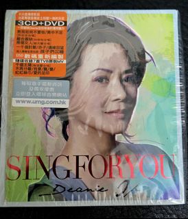 （分類：）位於 。 由 HKKKK 提交（商品編號 1461189622，圖片 1）。簡介： 。