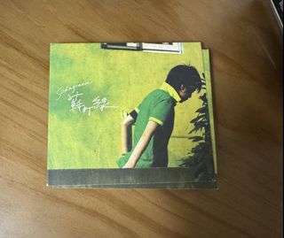 （分類：）位於 。 由 bupis 提交（商品編號 1461291671，圖片 1）。簡介： 。