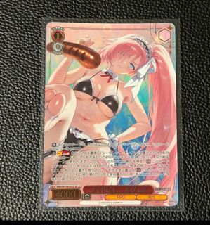 （分類：）位於 。 由 hcalbee 提交（商品編號 1461302107，圖片 1）。簡介： 。