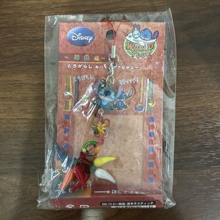 （分類：）位於 。 由 oldtoyshello 提交（商品編號 1461219563，圖片 1）。簡介： 。