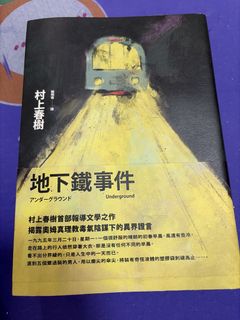 （分類：）位於 。 由 agichan01 提交（商品編號 1461130462，圖片 1）。簡介： 。