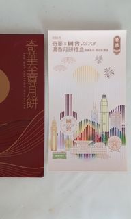 （分類：）位於 。 由 ty5929 提交（商品編號 1461184982，圖片 1）。簡介： 。