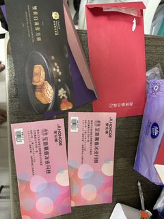 （分類：）位於 。 由 chung7641 提交（商品編號 1461243226，圖片 1）。簡介： 。