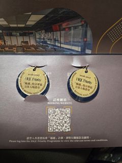 （分類：）位於 。 由 rin_11 提交（商品編號 1461256570，圖片 1）。簡介： 。
