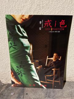 （分類：）位於 。 由 euphonium000928 提交（商品編號 1461158683，圖片 1）。簡介： 。