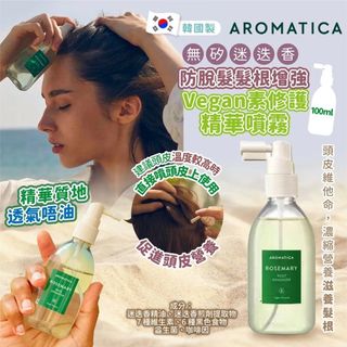 （分類：）位於 。 由 wonderlandmama108 提交（商品編號 1461152150，圖片 1）。簡介： 。