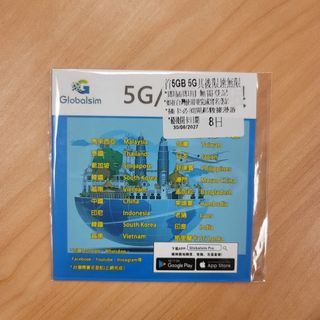 （分類：）位於 。 由 msbalylady 提交（商品編號 1461169829，圖片 1）。簡介： 。