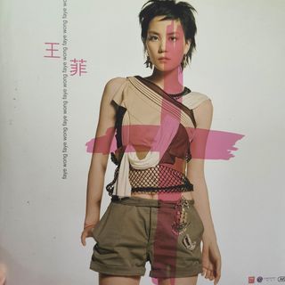 （分類：）位於 。 由 ew7ht 提交（商品編號 1461158333，圖片 1）。簡介： 。