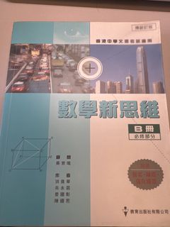 （分類：）位於 。 由 carrot4653 提交（商品編號 1461195518，圖片 1）。簡介： 。