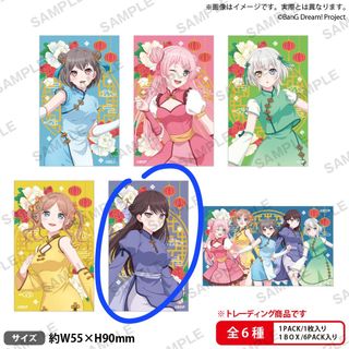 （分類：）位於 。 由 mslailec 提交（商品編號 1461238149，圖片 1）。簡介： 。