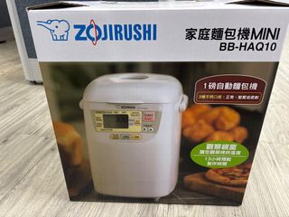 （分類：）位於 。 由 youneedmeli 提交（商品編號 1461217657，圖片 1）。簡介： 。