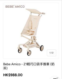 （分類：）位於 。 由 kuma_kuma_shop 提交（商品編號 1461274945，圖片 1）。簡介： 。