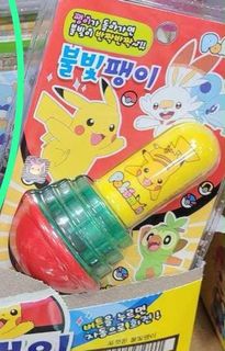 （分類：）位於 。 由 winggg94 提交（商品編號 1461287405，圖片 1）。簡介： 。