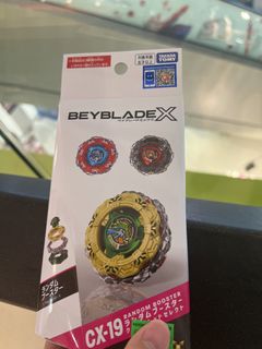 （分類：）位於 。 由 andy22323 提交（商品編號 1461144575，圖片 1）。簡介： 。
